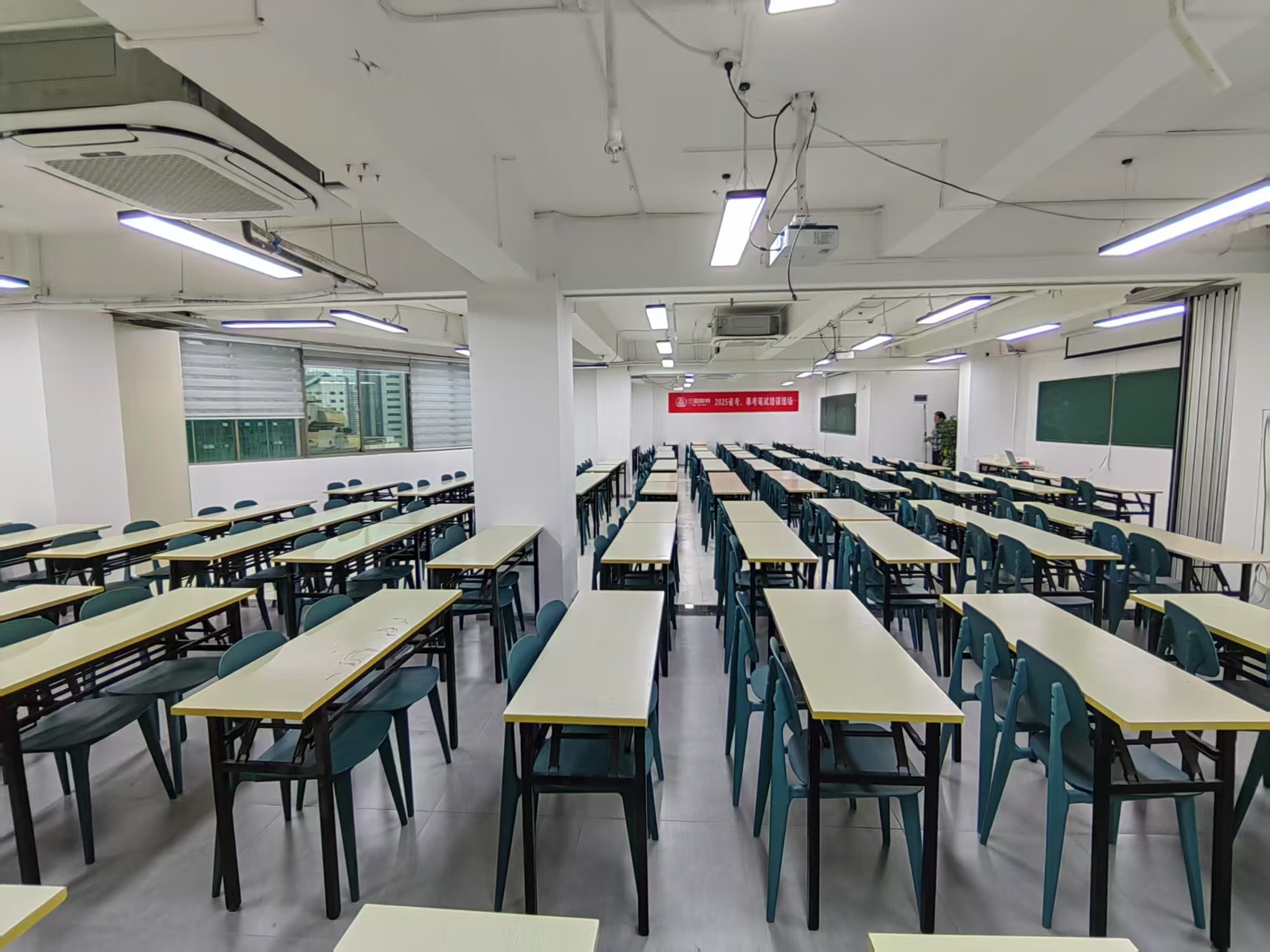 安顺考公培训